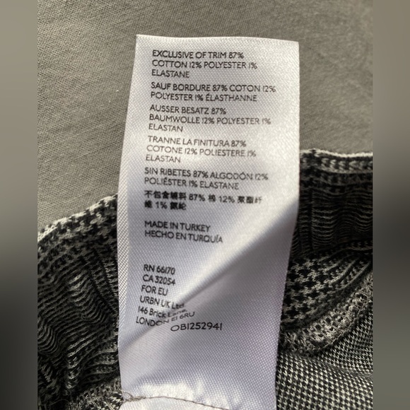 Maeve by Anthropologie joggers with striped plaid on side, X-Small - Picture 6 of 9